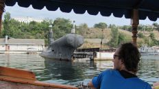 Севастополь